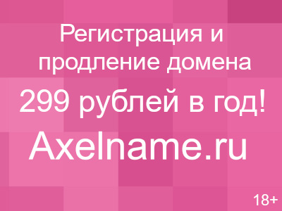Салат